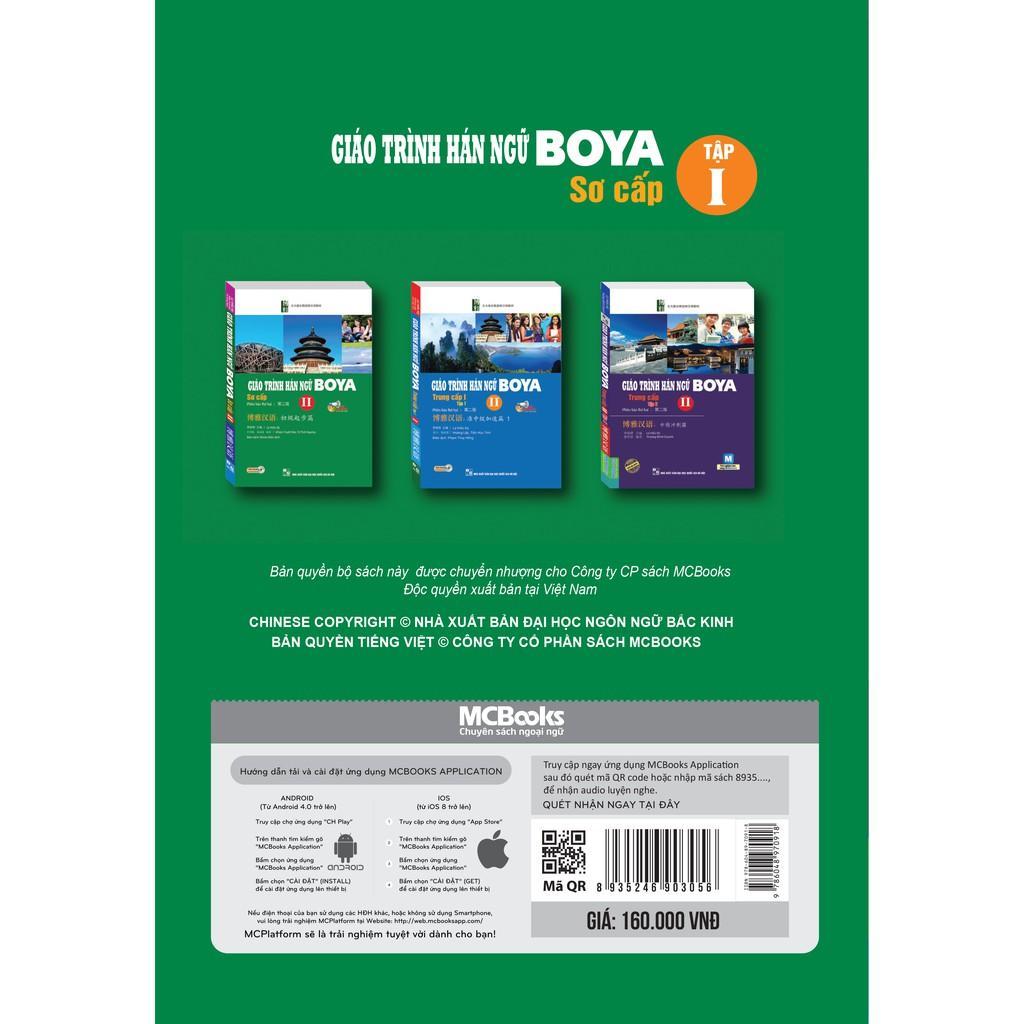 Sách - Giáo Trình Hán Ngữ Boya Sơ Cấp - Tập 1 - MCBooks