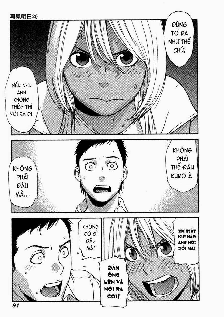 ashita dorobou chapter 27 14