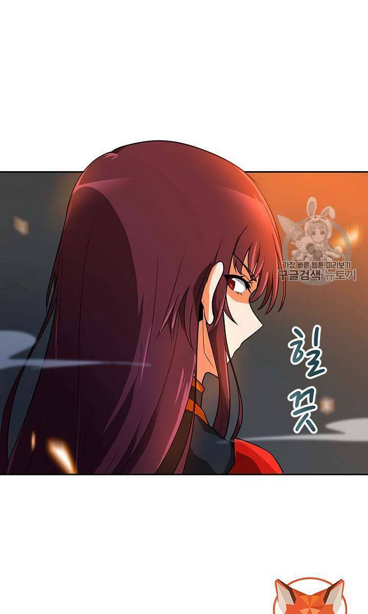 tôi tự động săn một mình chapter 44 43