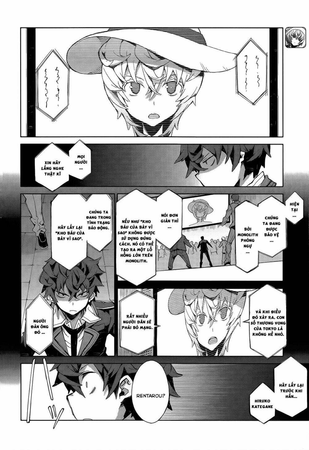 black bullet chapter 6 7