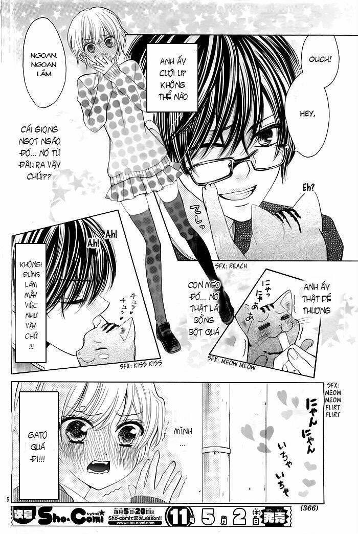 neko mimi wa yamerarenai chapter 0 6