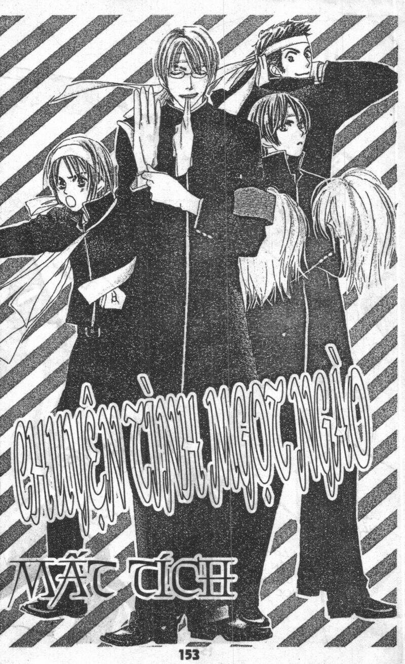 sweet mission chapter 1 152