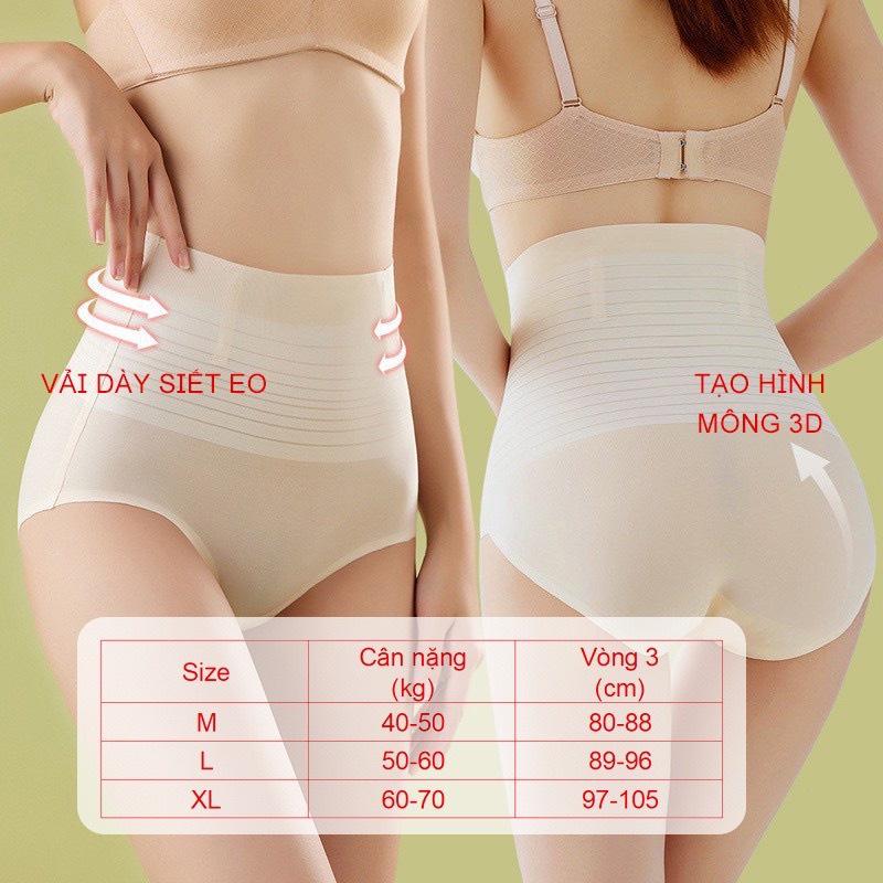 Quần Gen Bụng Định Hình Chất Su Lạnh 3D Chống Cuộn - Quần gen su đúc kháng khuẩn không lộ viền