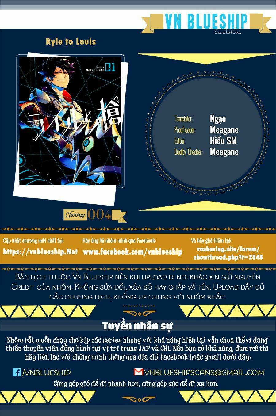 ryle to louis chapter 4 1