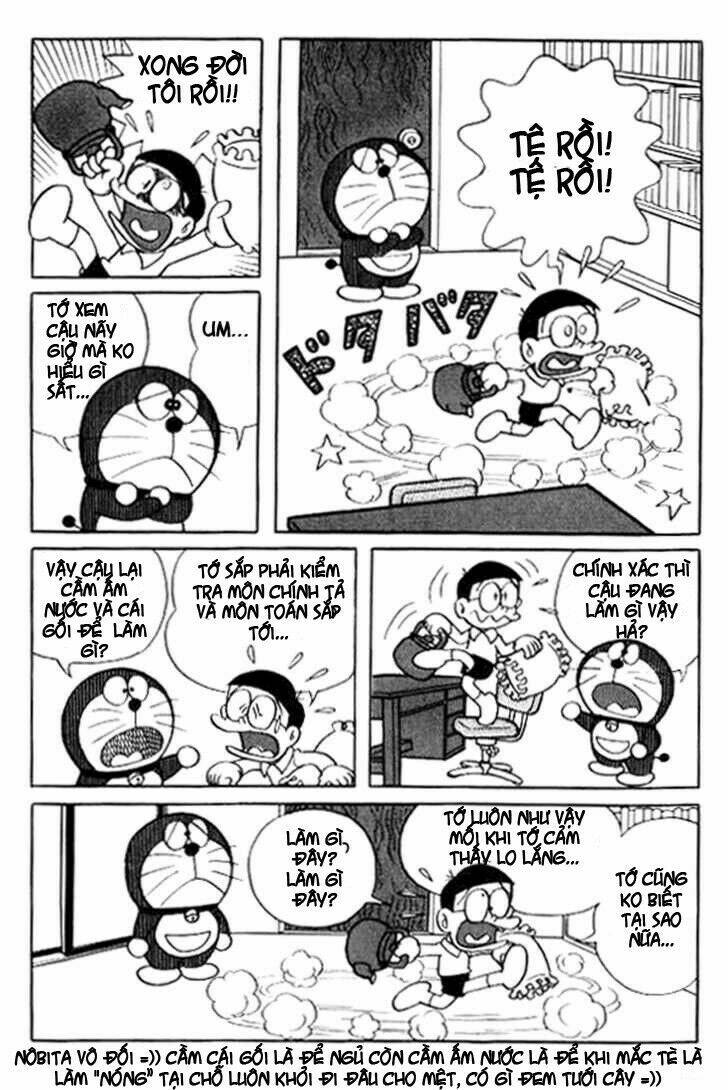 doraemon chapter 17 2