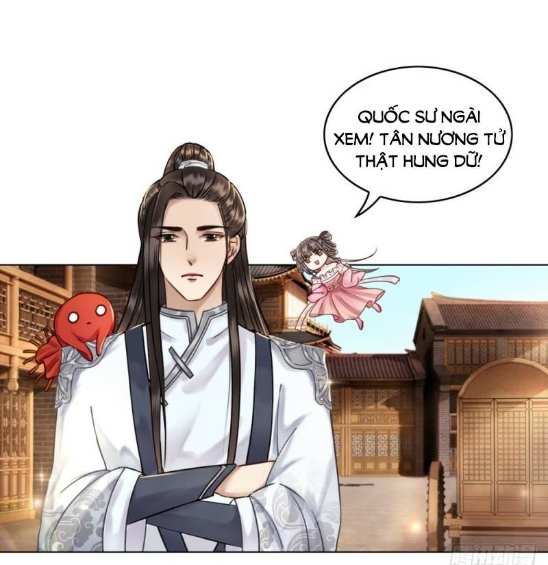 gay rồi! cái đó thành tinh rồi chapter 39 56