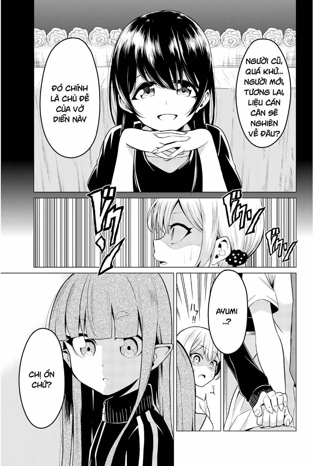 sekai ka kanojo ka erabenai chapter 28 17
