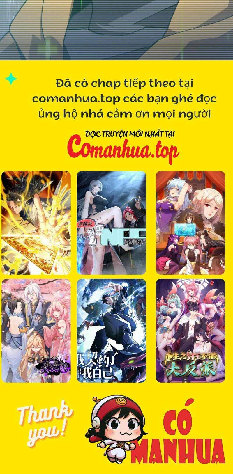trảm linh thiếu nữ: ta khế ước tất cả đều là thượng cổ thần binh chapter 4 136