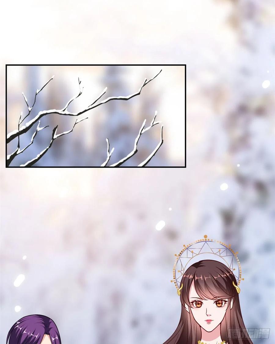 thí hôn lão công, cần giúp sức chapter 265 14