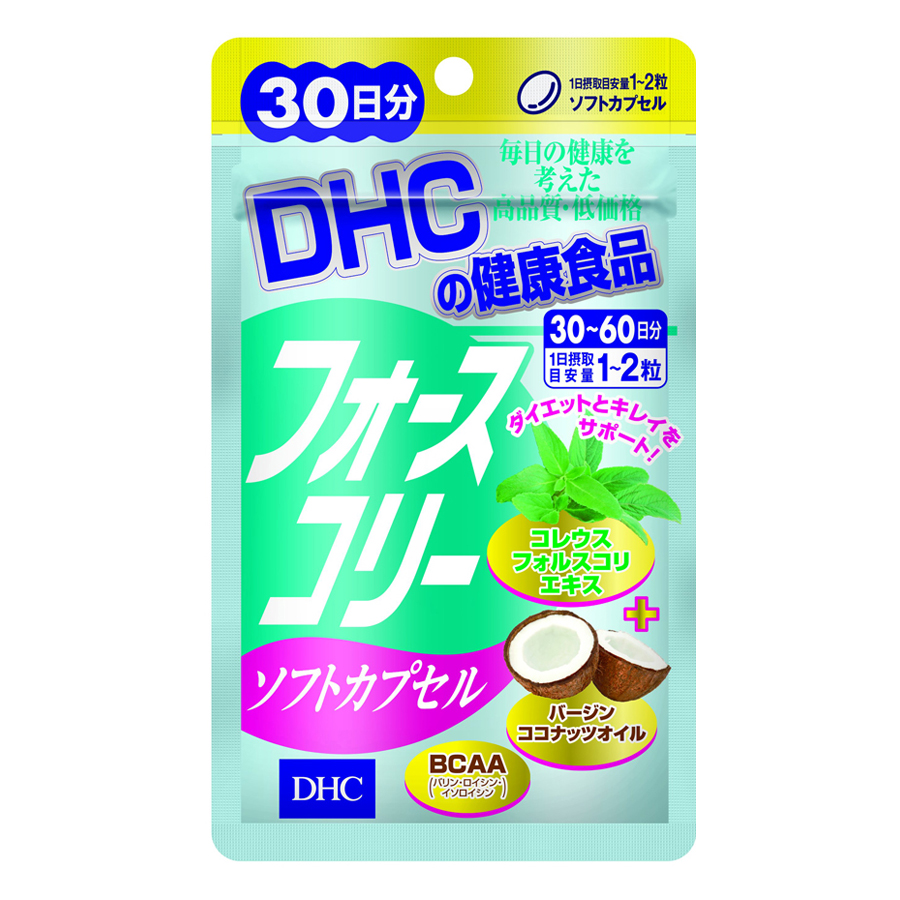 Thực Phẩm Chức Năng: Thực Phẩm Bảo Vệ Sức Khỏe DHC Forskohlii Soft Capsule -