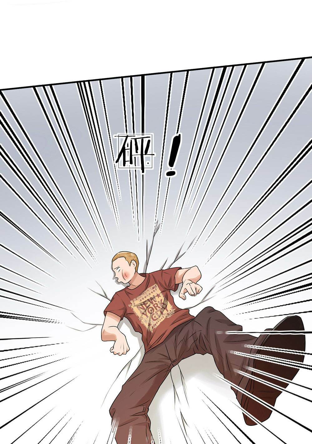 cực phẩm tiên y chapter 2 60