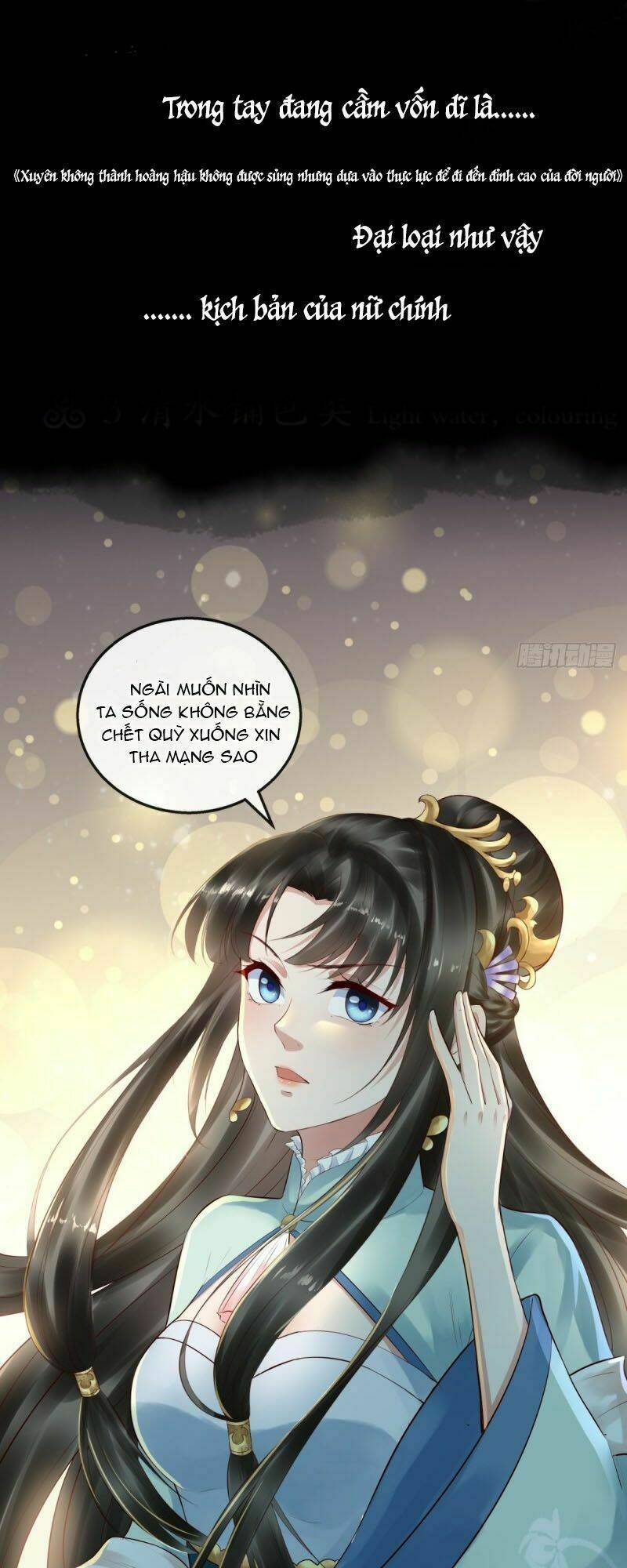 bổn cung muốn làm hoàng đế chapter 0 2