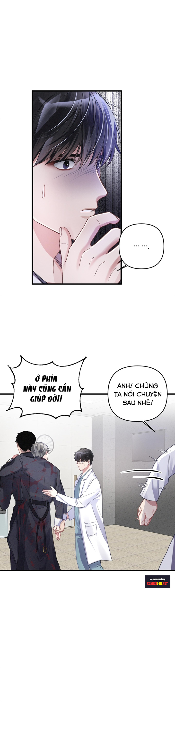 cuộc sống thường nhật của một guide phổ quát chapter 3 19