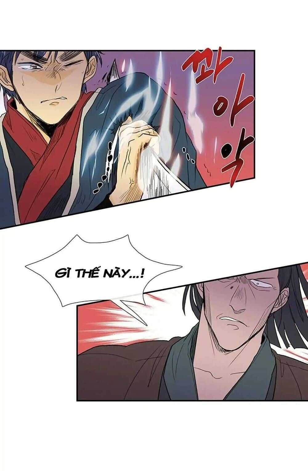 học sĩ tái sinh chapter 96 2