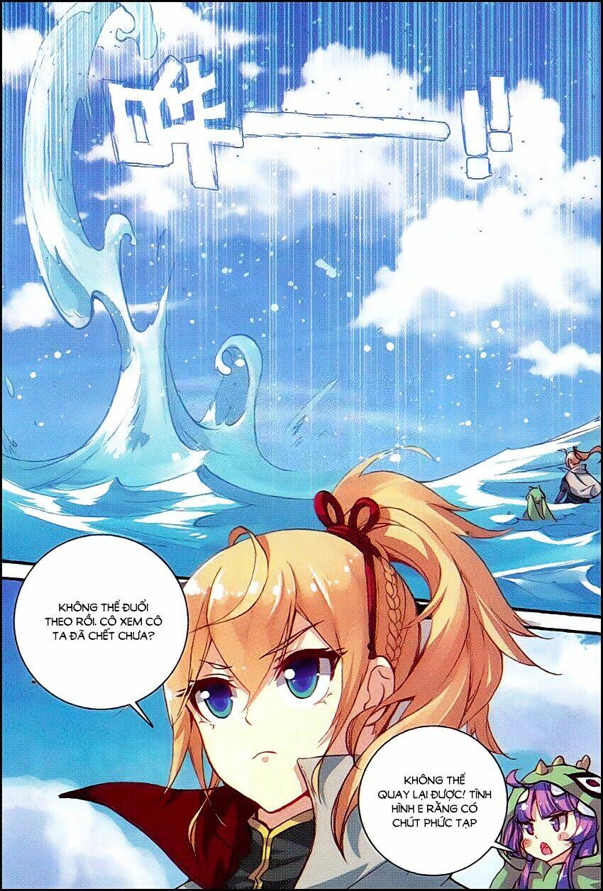 già thiên chapter 45 20