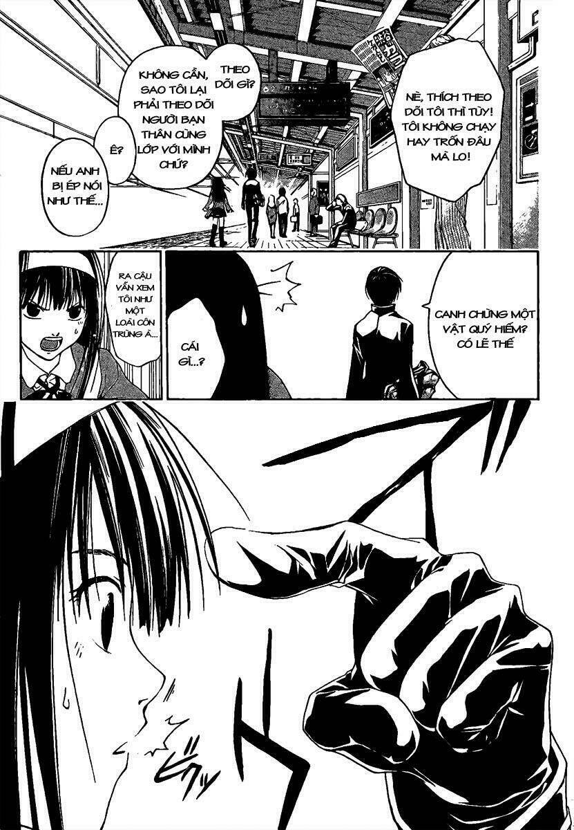 code breaker chapter 4 6