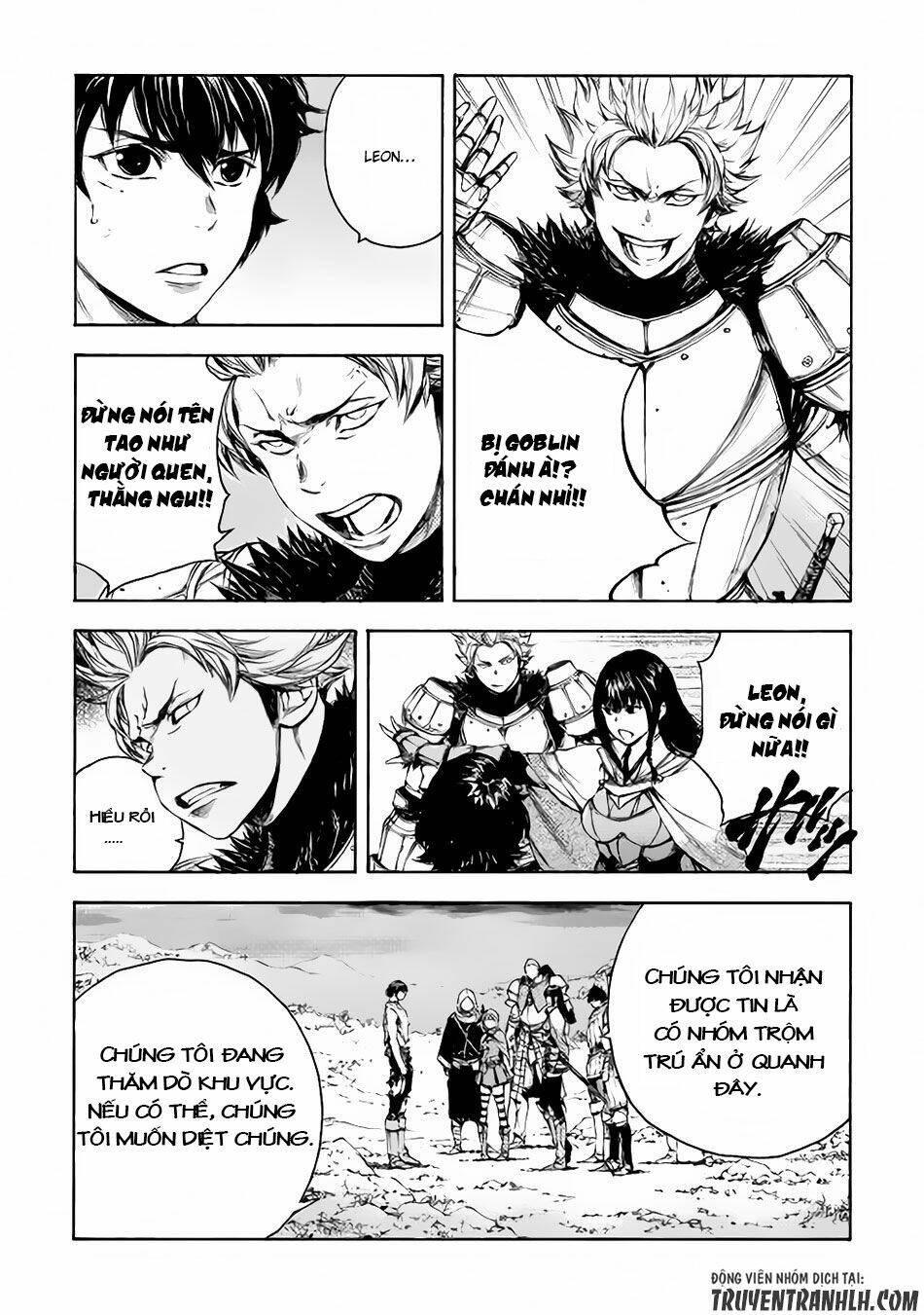 eden (tsuruoka nobuhisa) chapter 5 11