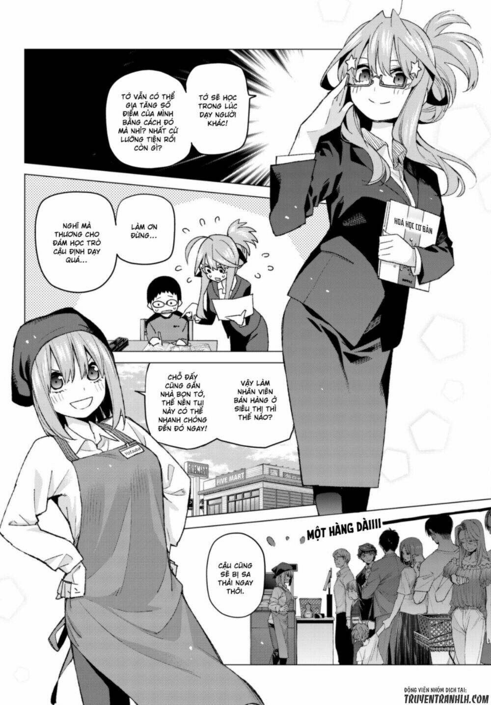 the five wedded brides chapter 52 14