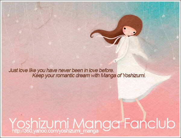 minto na bokura chapter 5 36