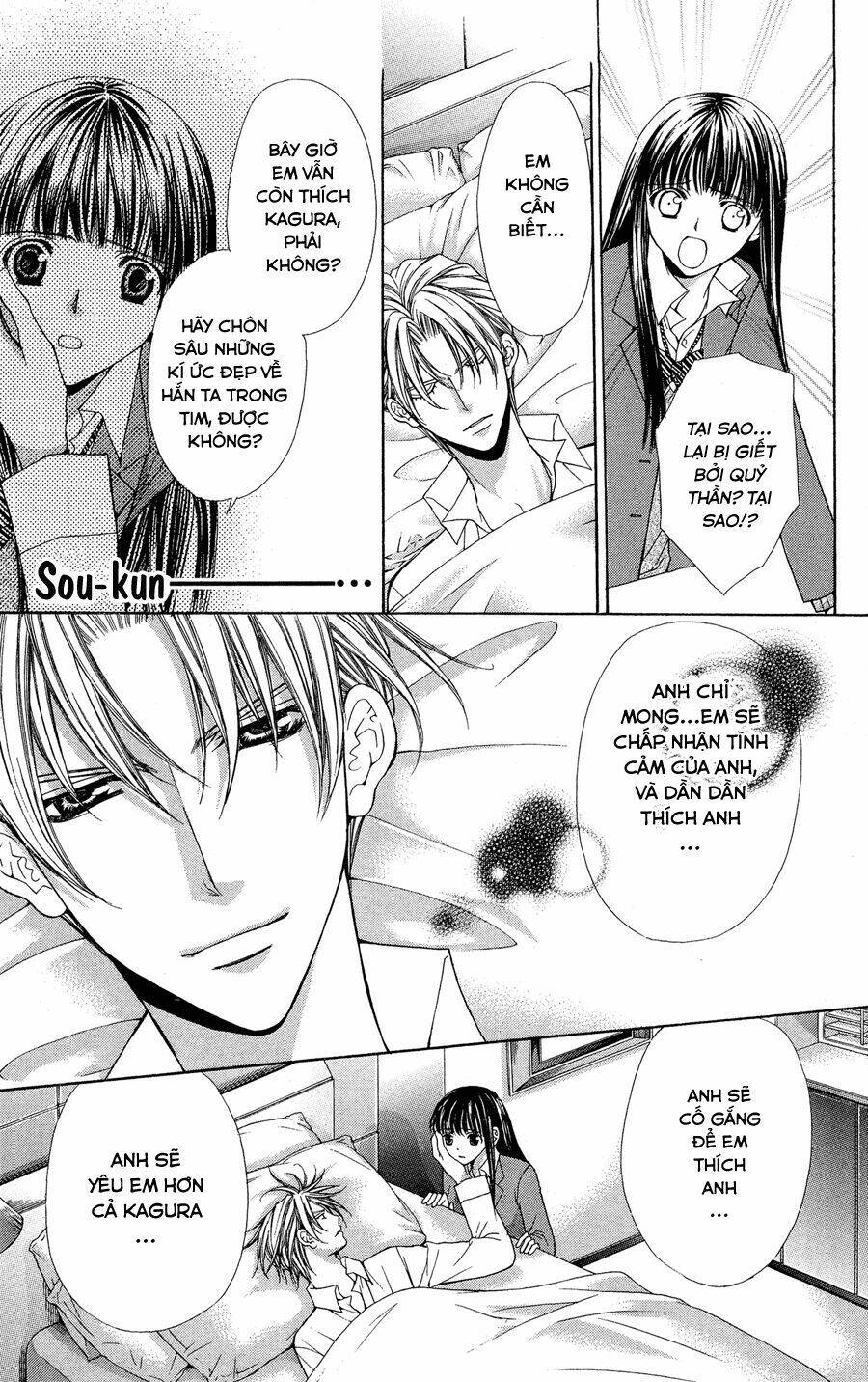 chuyện tình yêu của nữ tư tế chapter 8.2 7