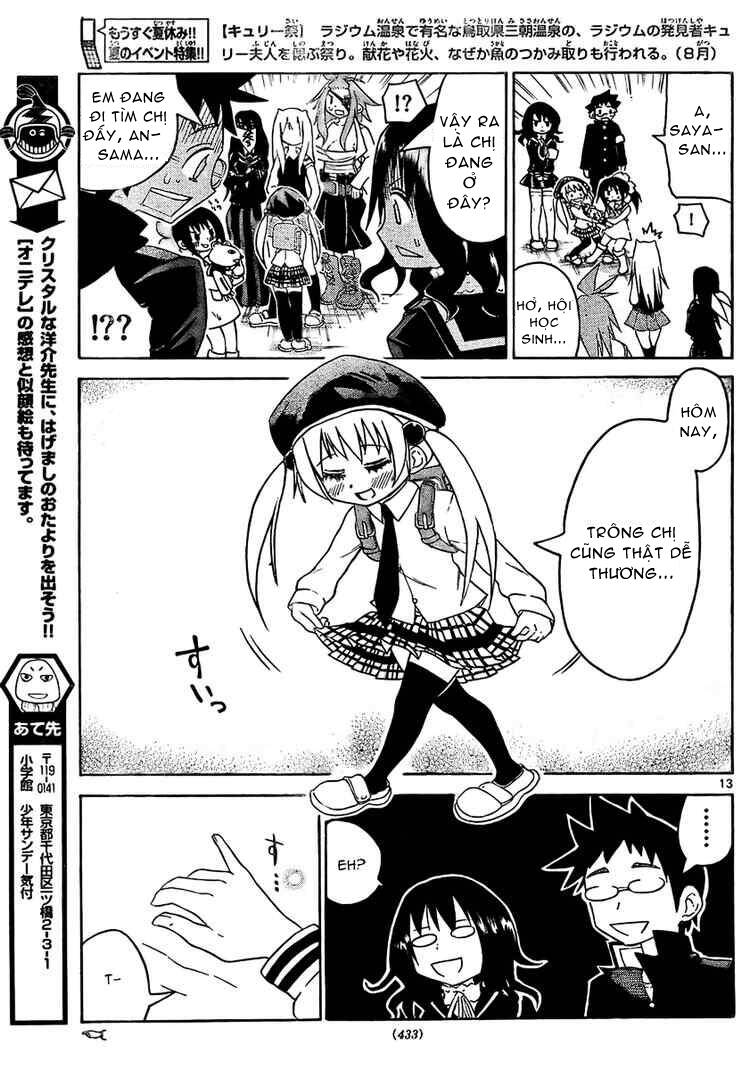 onidere chapter 16 14