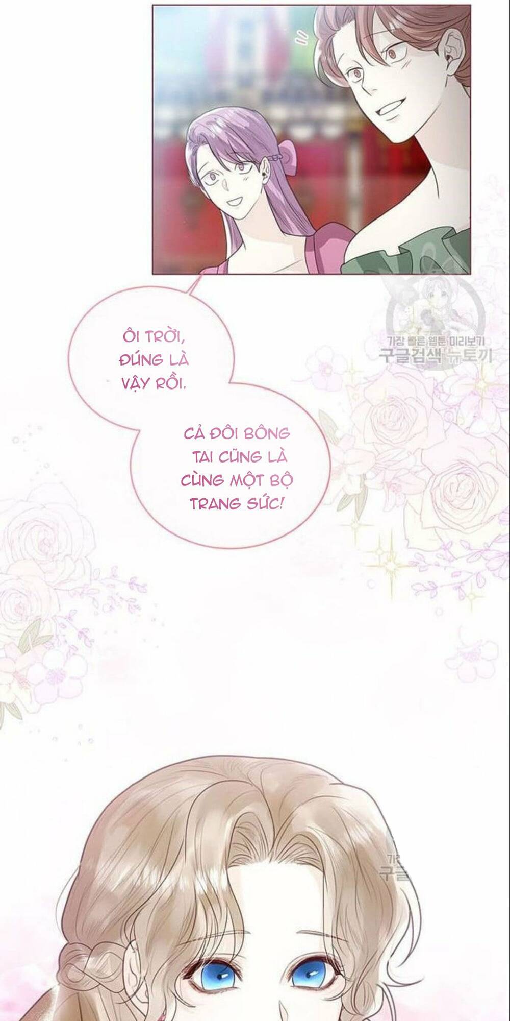 tôi sẽ từ bỏ vị trí hoàng hậu chapter 7 58