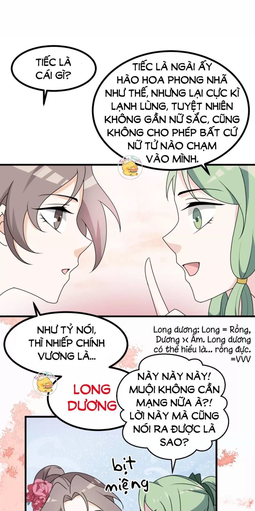 mấy độ cẩm nguyệt say cũng liễu chapter 15 23