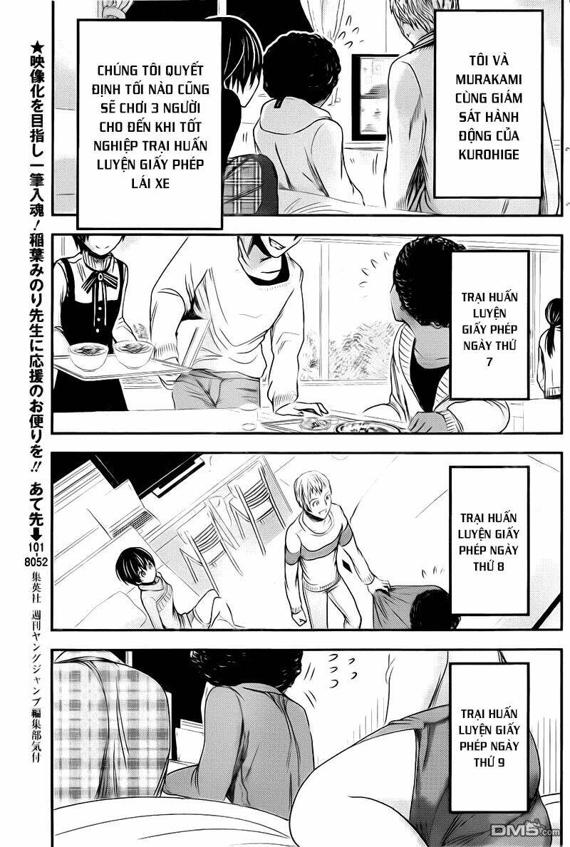 minamoto-kun monogatari chapter 249 3