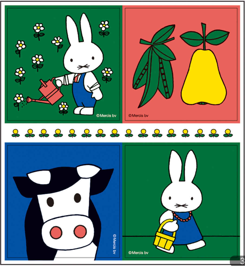 Sách ngoại văn: ディック・ブルーナシール - Dick Bruna 4