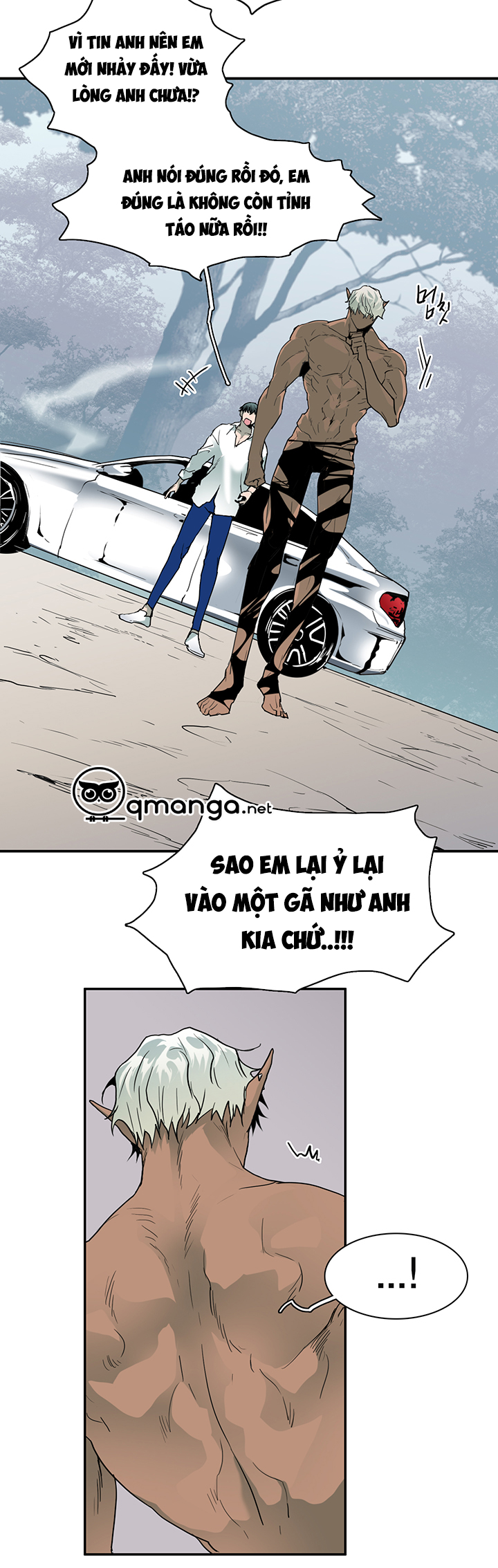 dear door chapter 50 6