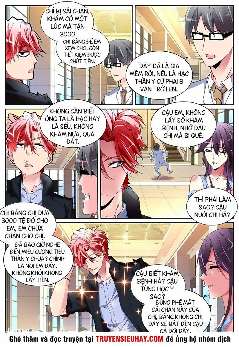 thiên tài cao thủ chapter 118 7