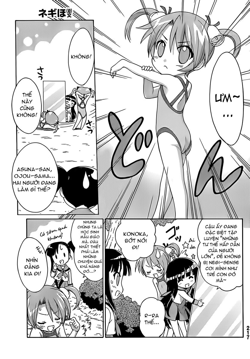 negiho (ito) bun chapter 4 1