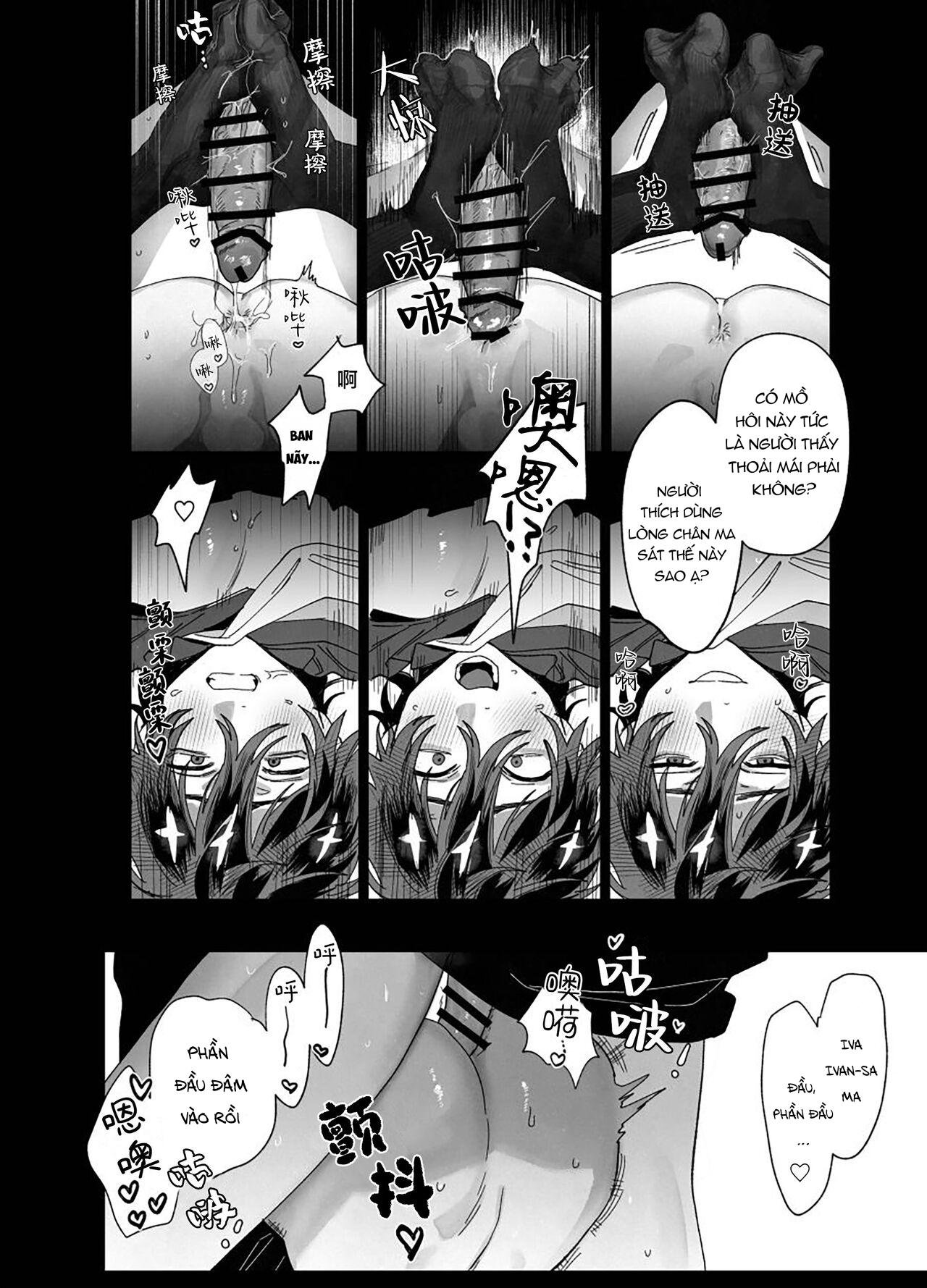 tổng hợp boylove hentai, biến thái chapter 10 29