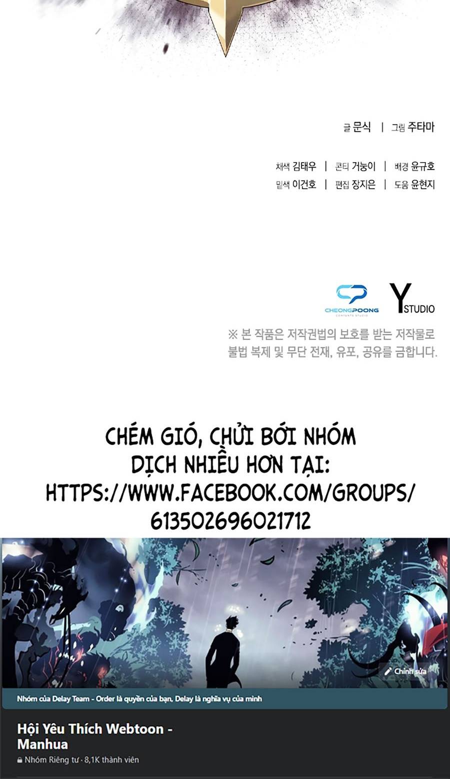 chiến binh học đường - cuộc đột kích trong ngục tối chapter 5 90