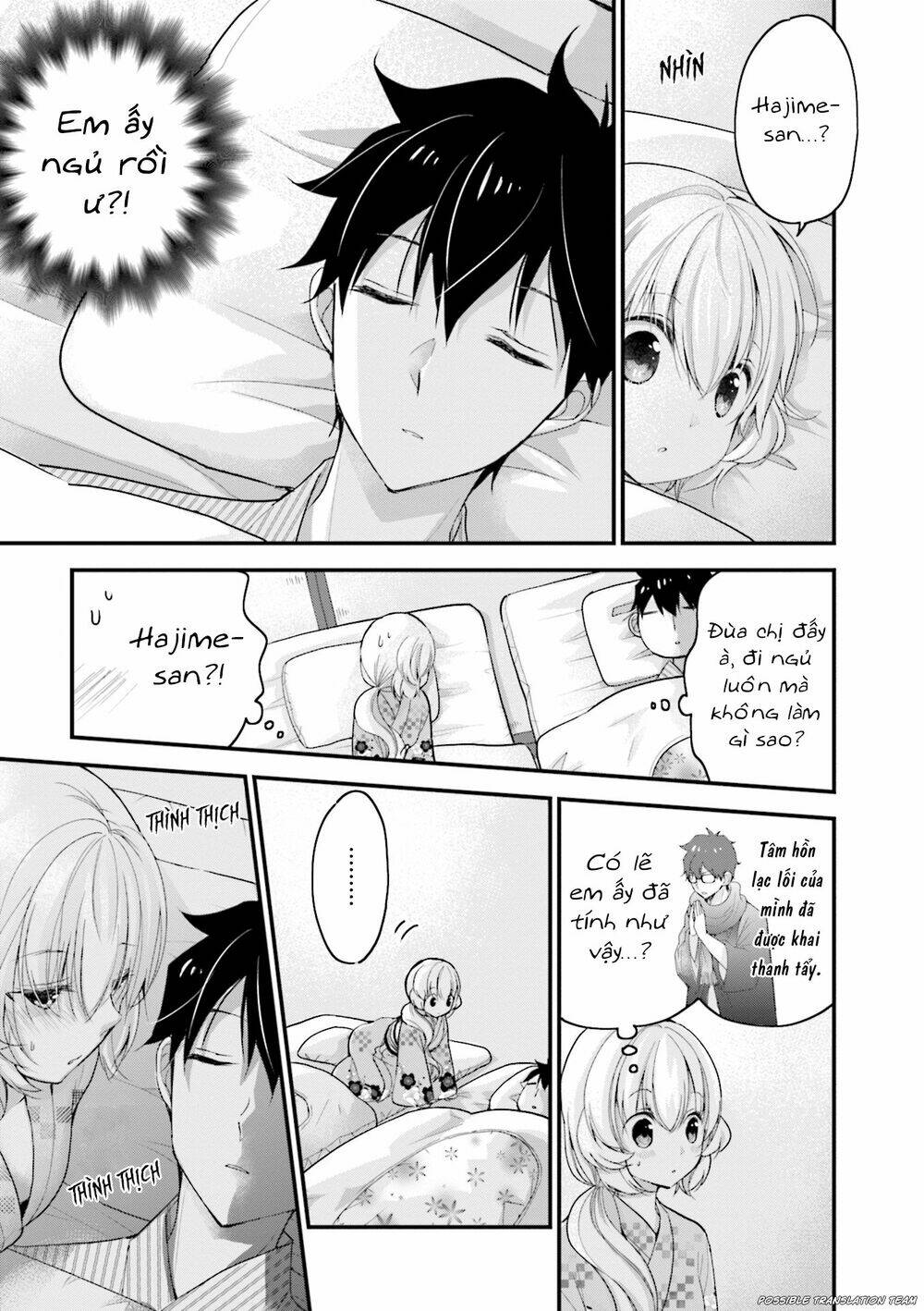 senpai kiêm bạn gái nhỏ nhắn của tôi rất dễ thương chapter 8 11