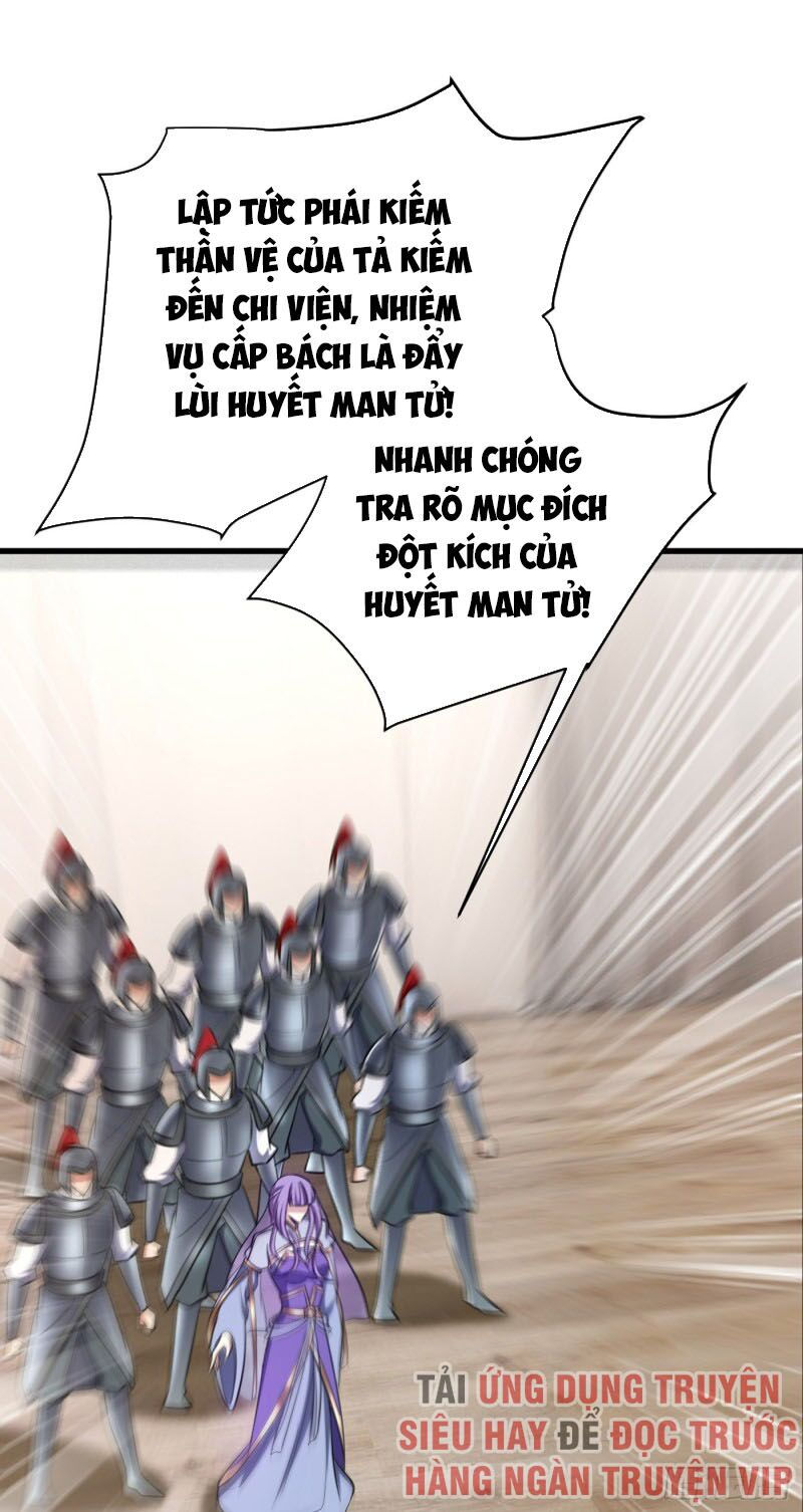 yêu giả vi vương chapter 143 37