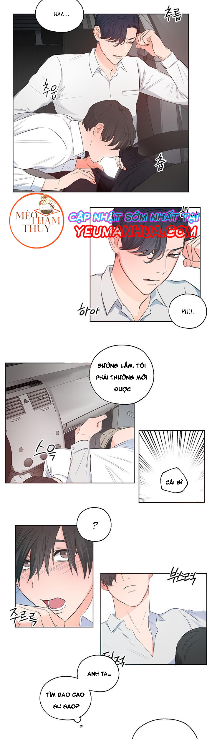 phòng 1305 chapter 4 3