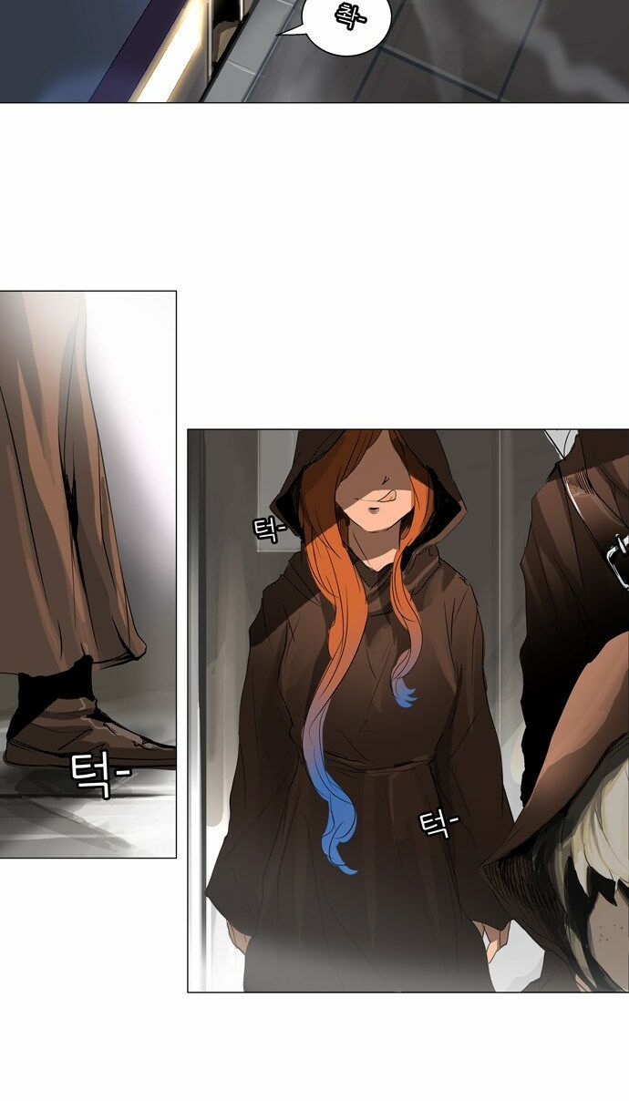 tòa tháp bí ẩn 2 chapter 121 39