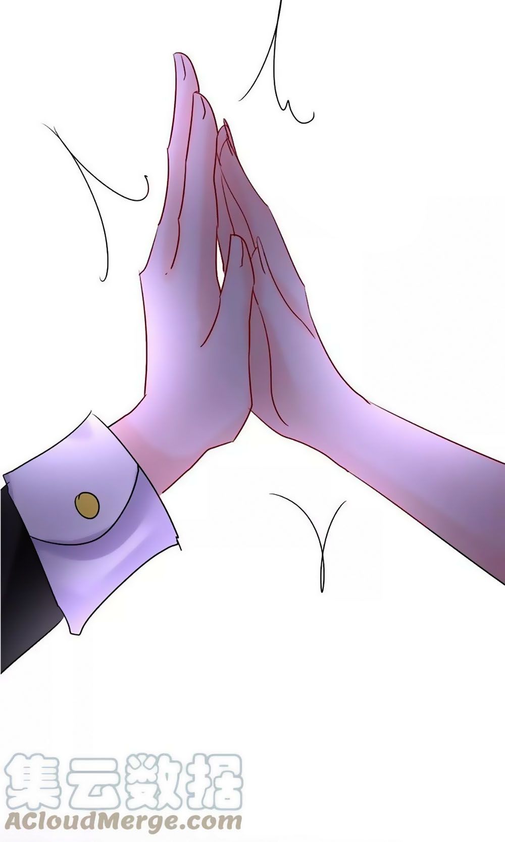 dân quốc yêu văn lục chapter 98 8