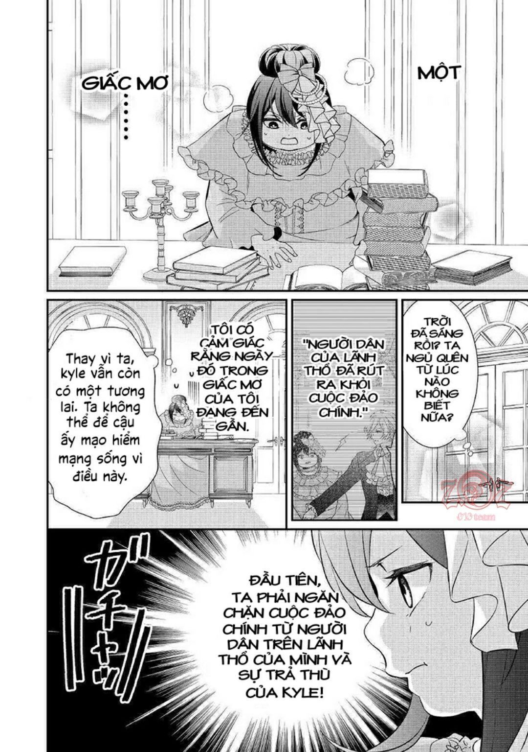 cuộc đấu tranh của con gái hầu tước sau khi tái sinh: ta sẽ lo liệu tất cả! chapter 2 4