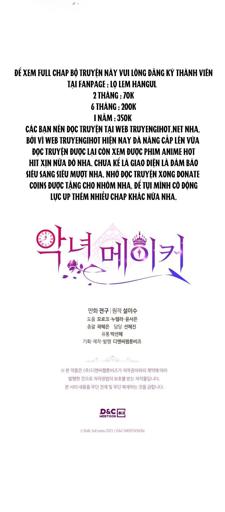 kẻ tạo ra ác nữ chapter 61.2 7