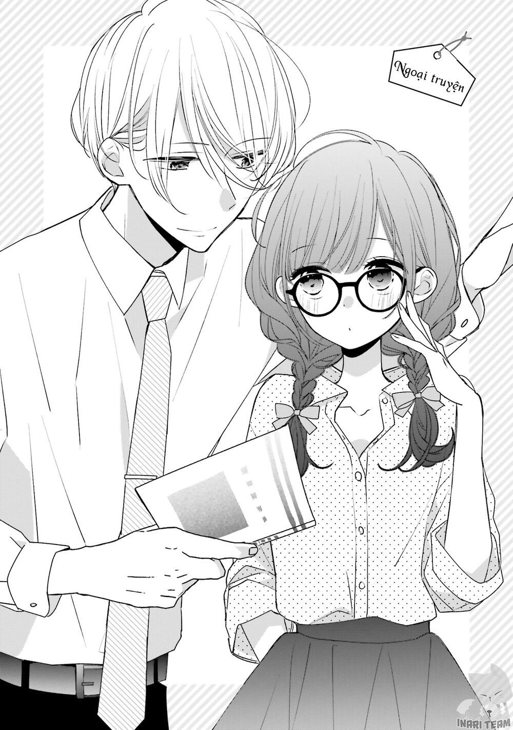 tsugi wa sasetene chapter 31.5 2