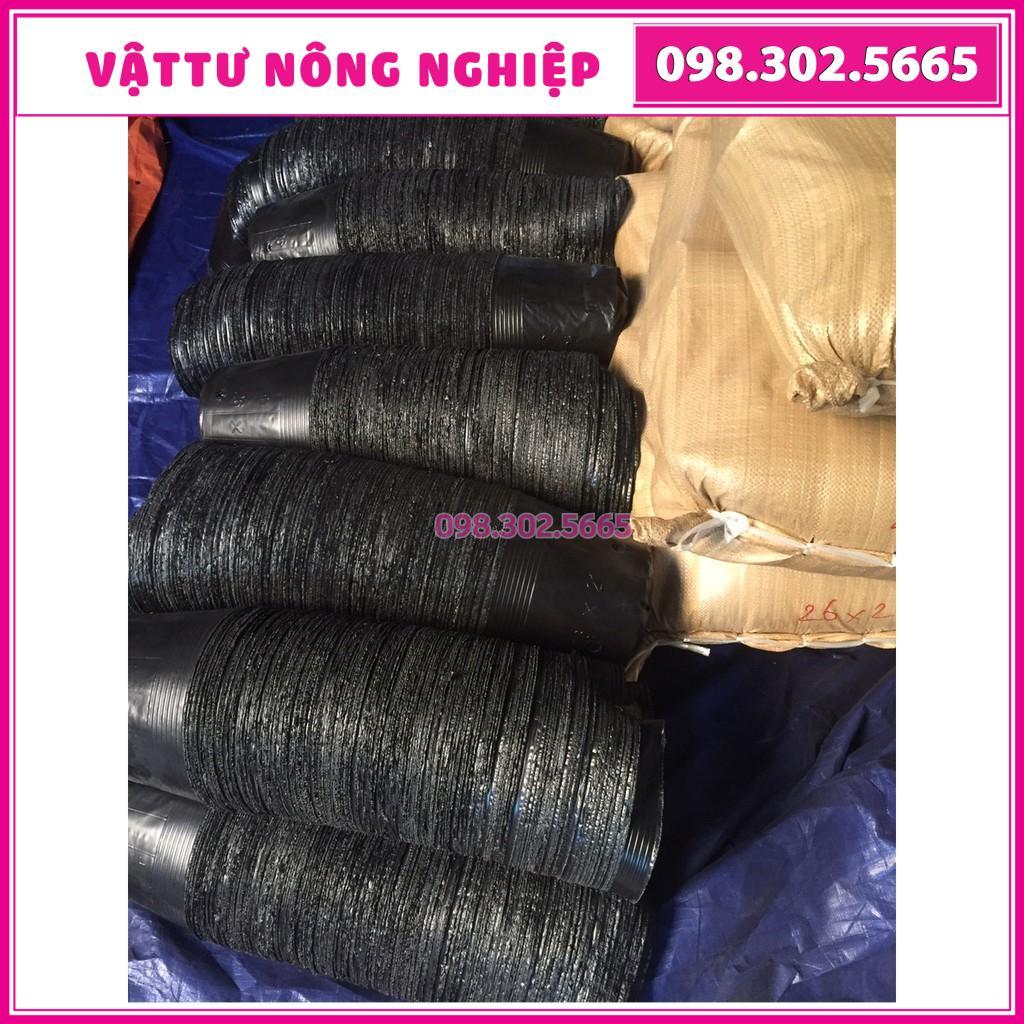 0,5kg túi bầu ươm cây nhựa dẻo size 26x21