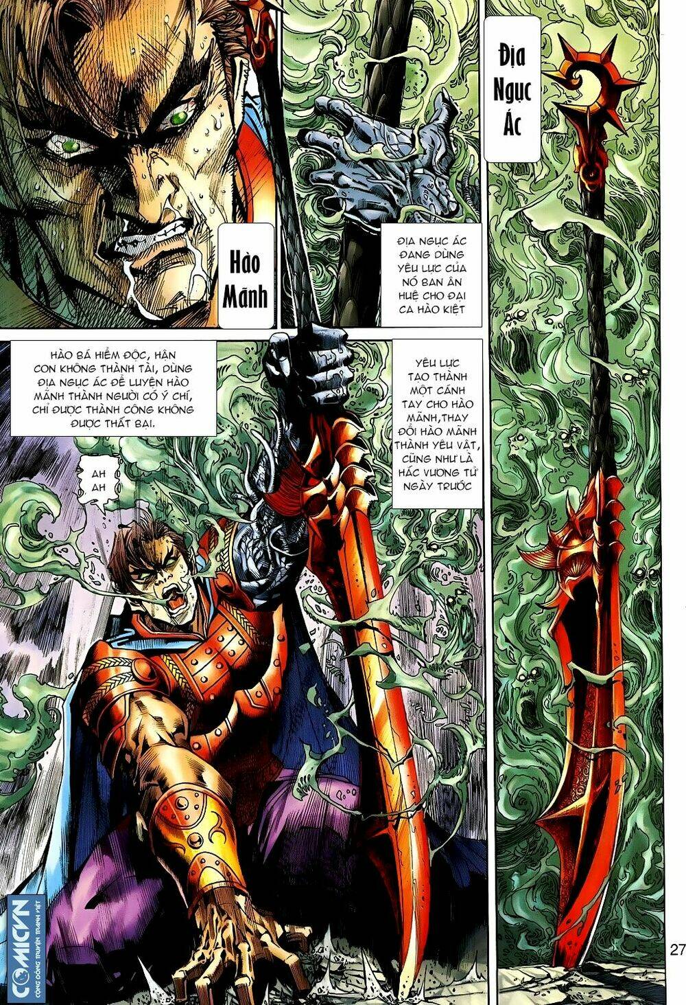 thần binh huyền kỳ 3+3.5 chapter 84 27