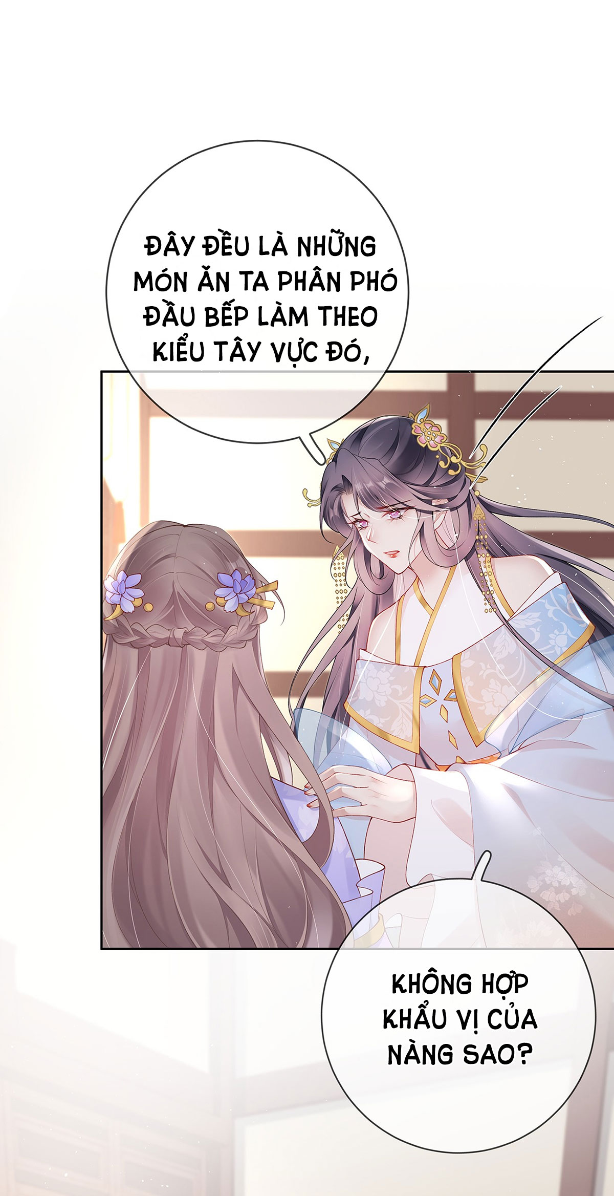 Phu Nhân Không Đoan Chính chapter 31 - Trang 7