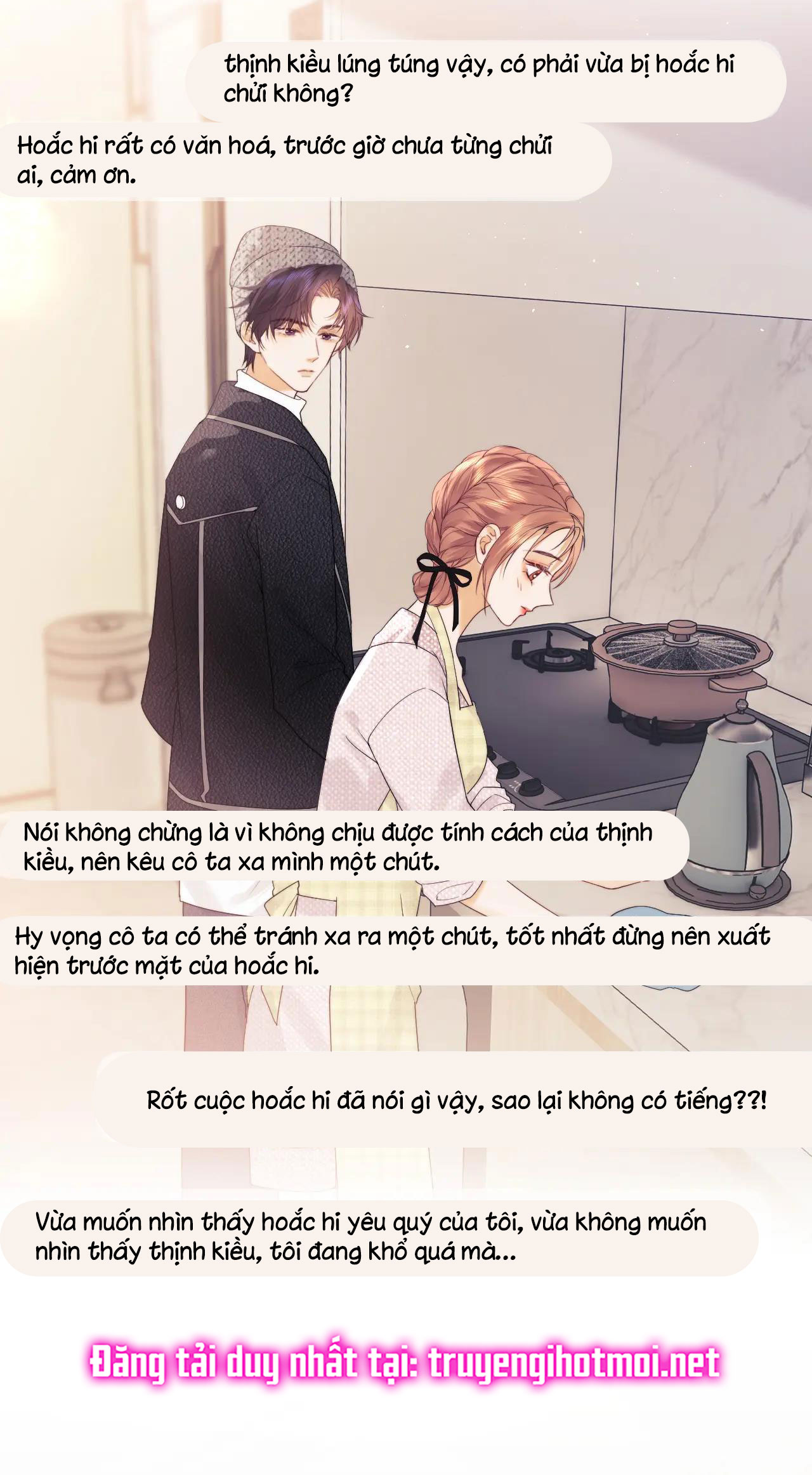 fan bạn gái muốn tìm hiểu một chút - fan vợ, bạn đã biết? chapter 23.1 9