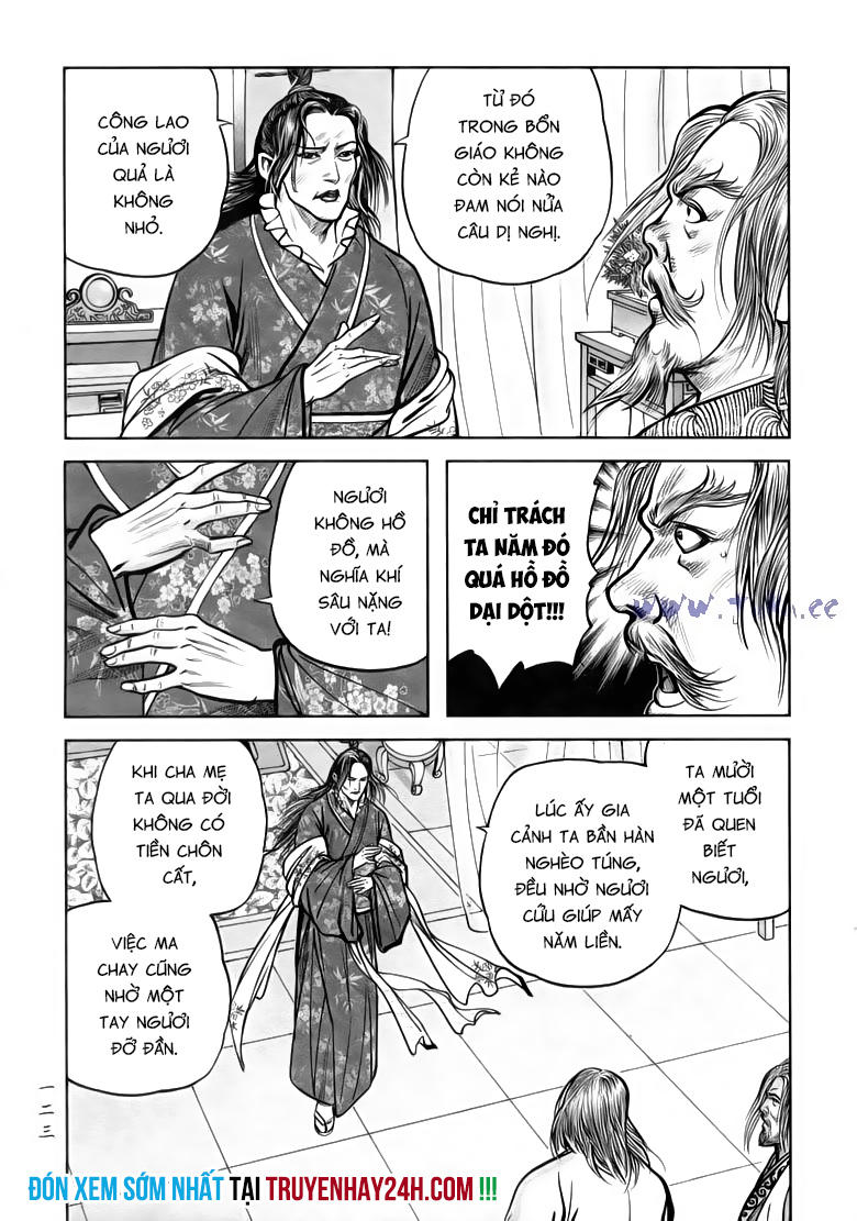 tiếu ngạo giang hồ chapter 83.2 16