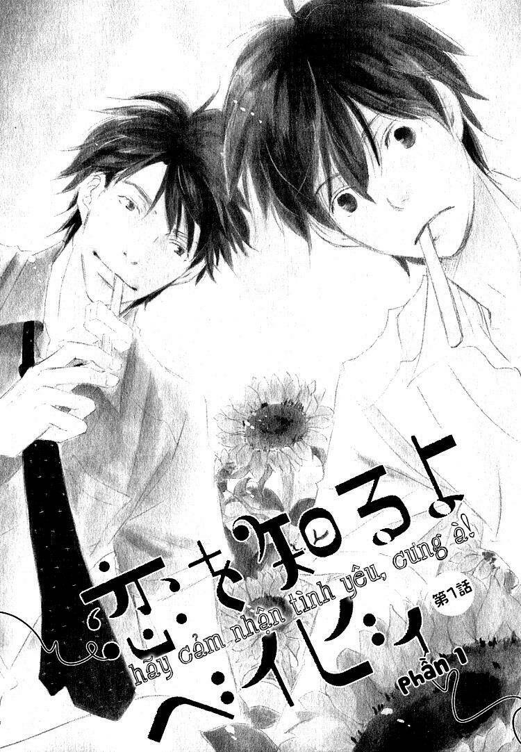 meguriau yo, baby! chapter 3 3