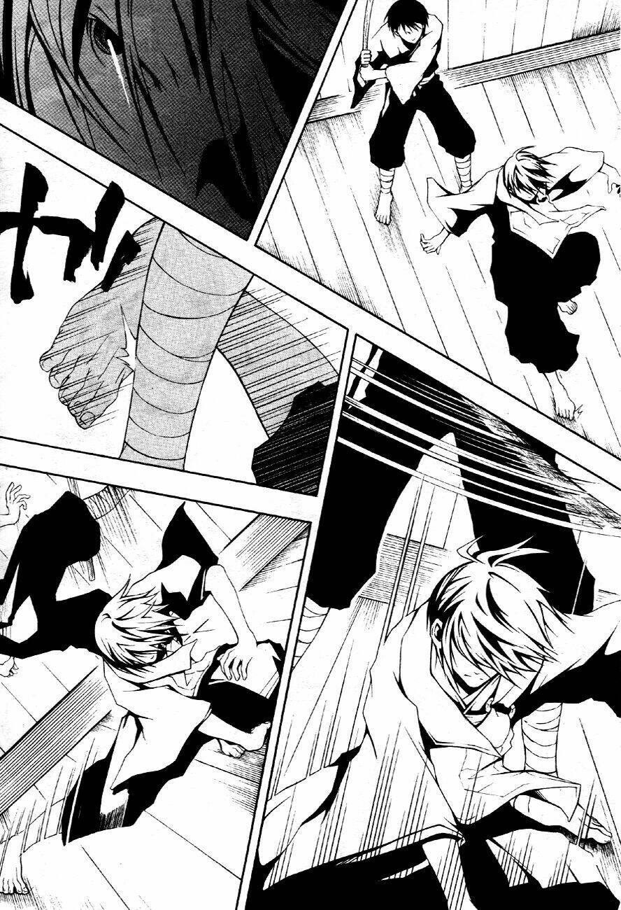 honegoe monogatari chapter 2 27