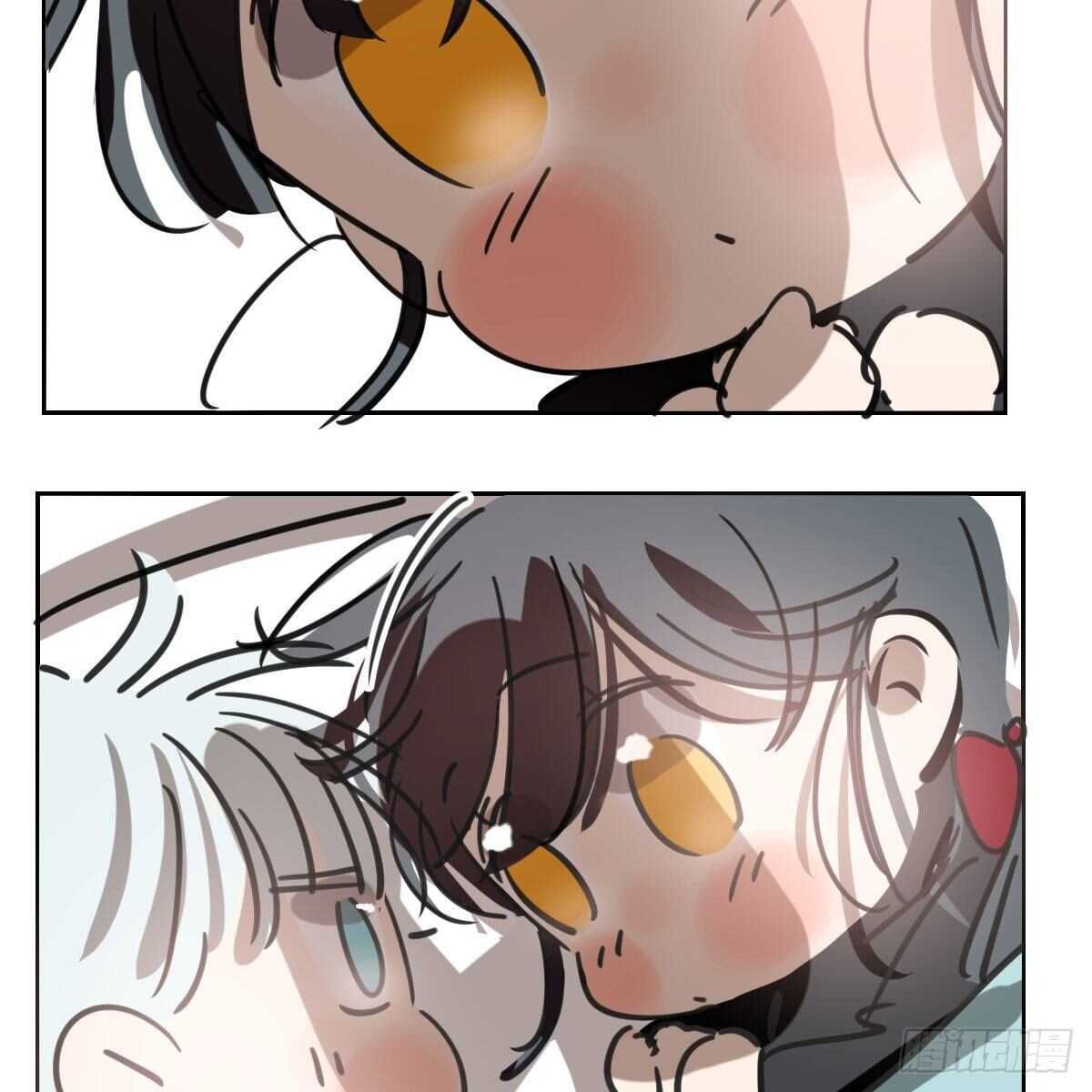 Bắt Lấy Ngao Ngao chapter 126 - Trang 77